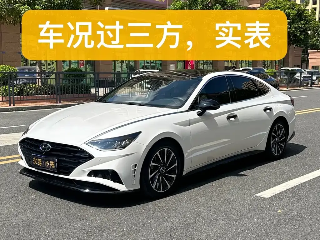 Hyundai Sonata 2021 из CN, фото 1