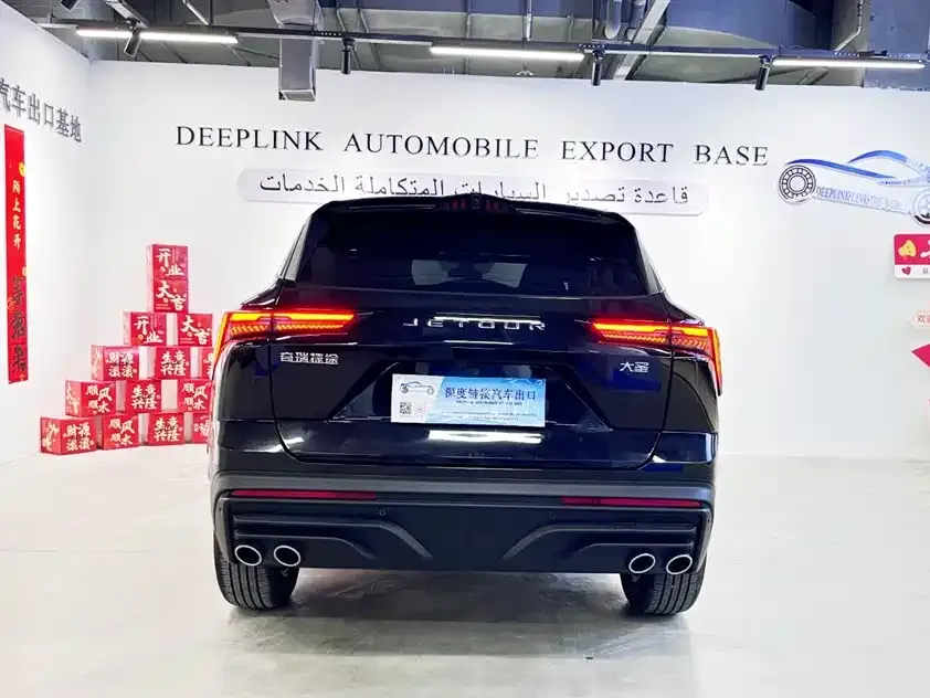 Jetour Dasheng 2025 из CN, фото 4