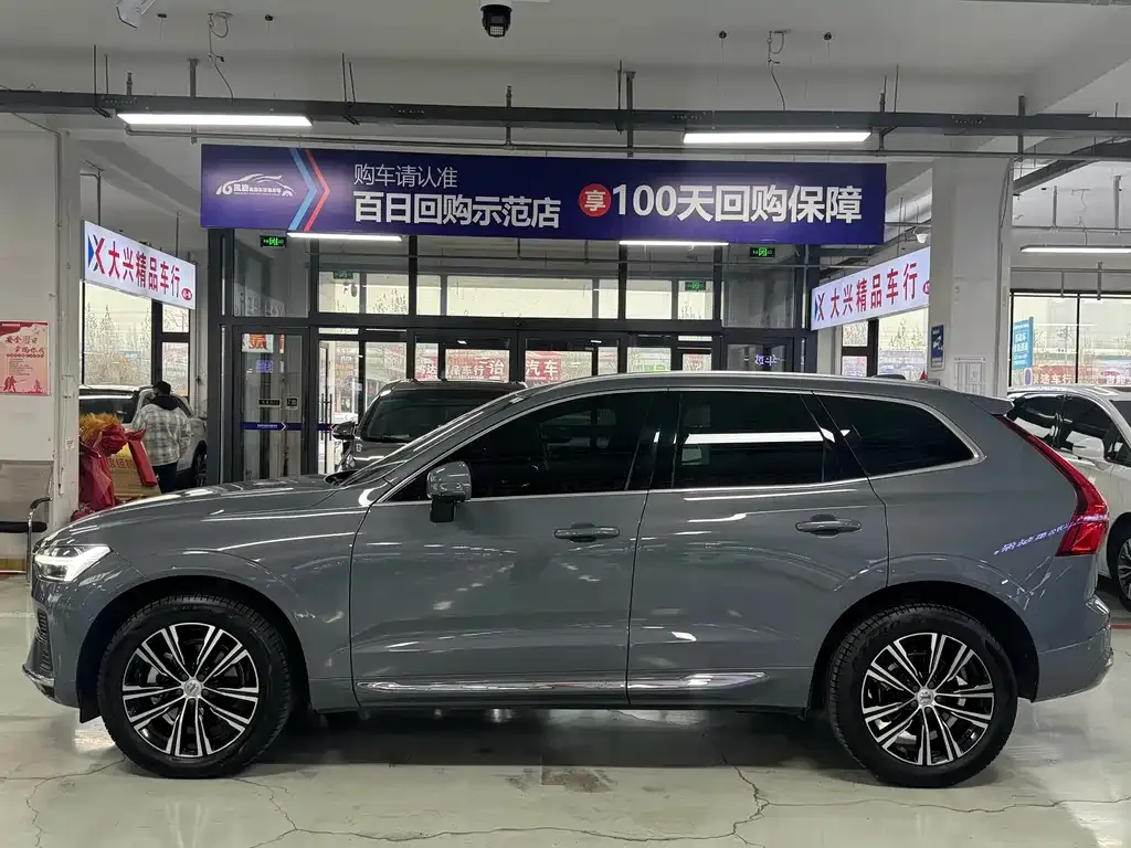 Volvo XC60 2022 из CN, фото 4