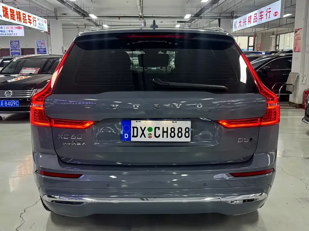 Volvo XC60 2022 из CN, фото 5