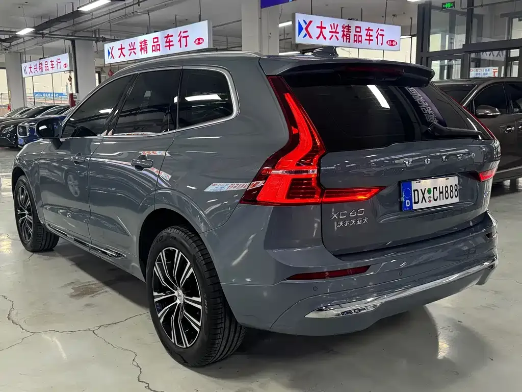 Volvo XC60 2022 из CN, фото 6