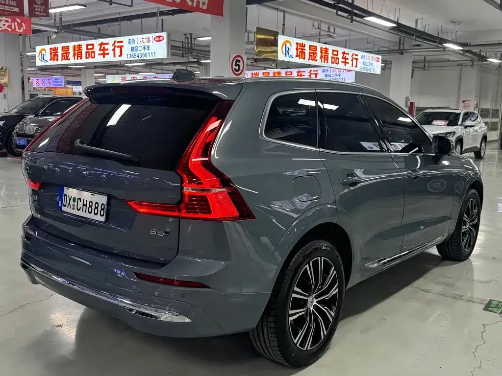 Volvo XC60 2022 из CN, фото 7