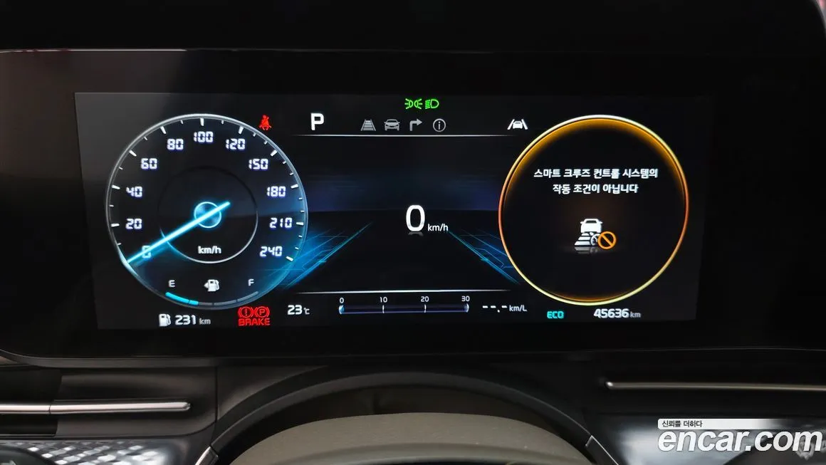 Kia Carnival 2023 из KR, фото 8