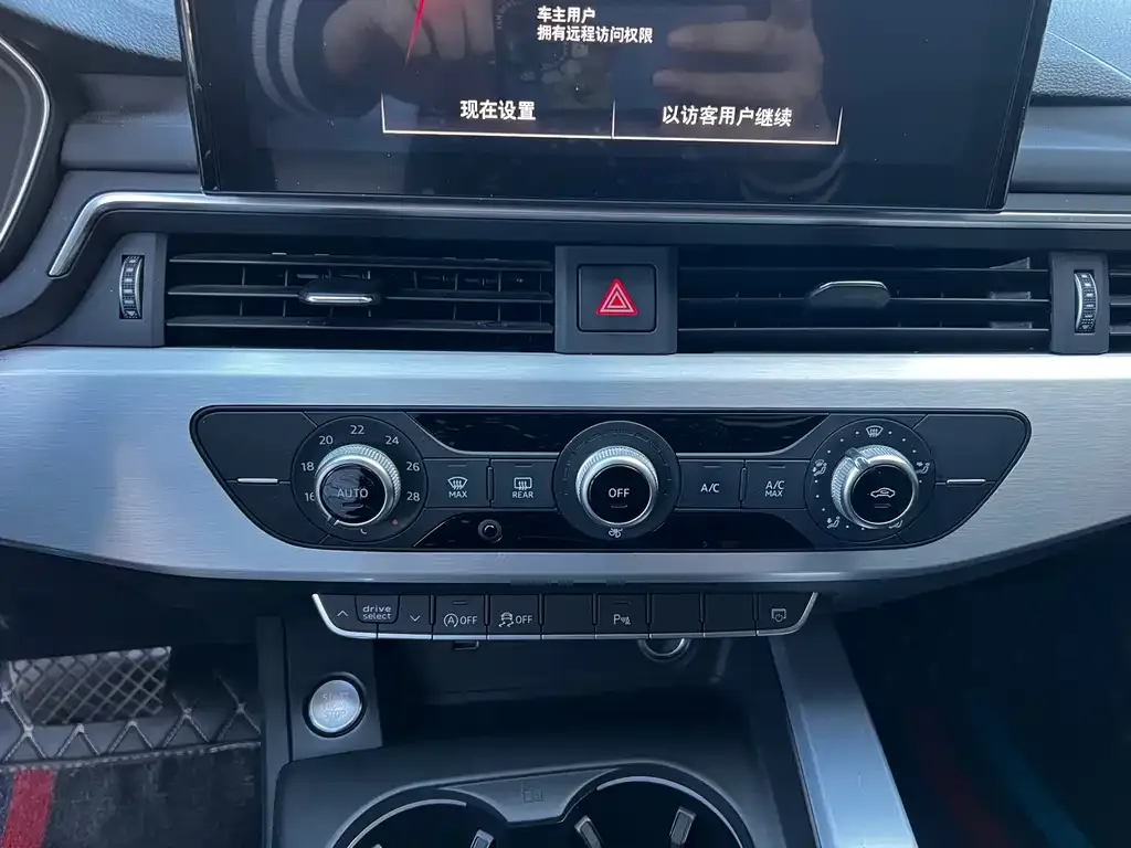 Audi A4L 2023 из CN, фото 9