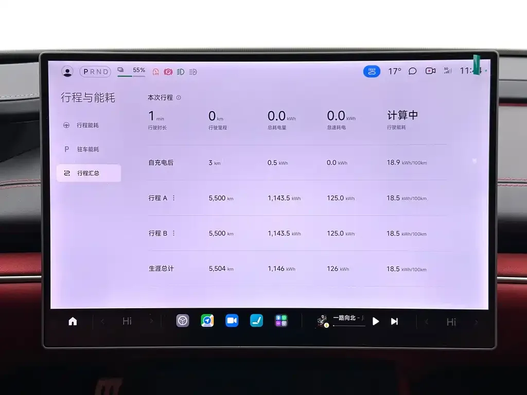 Xiaomi SU7 2025 из CN, фото 10