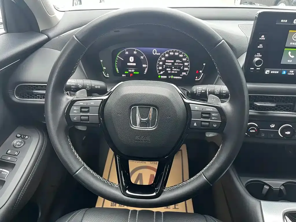Honda HR-V 2024 из CN, фото 9