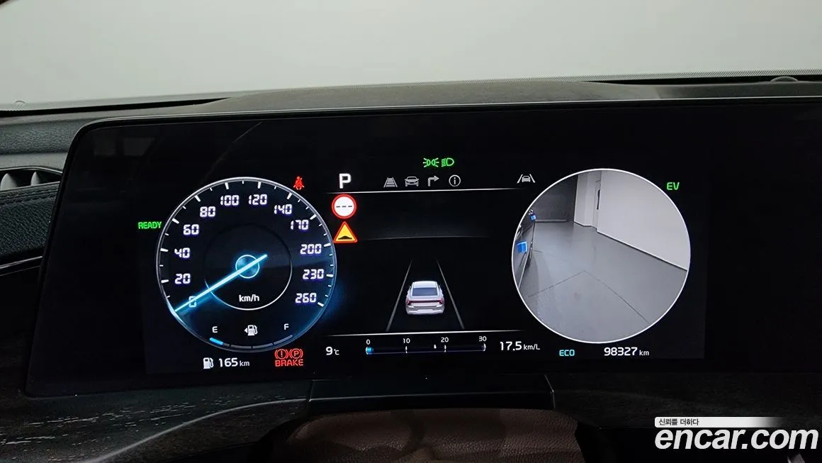 Kia K8 2022 из KR, фото 8