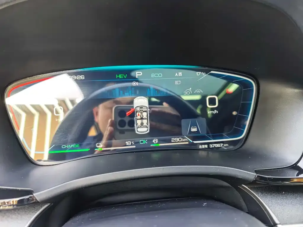 BYD PLUS New Energy 2024 из CN, фото 9