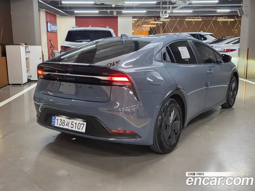 Toyota Prius 2024 из KR, фото 2