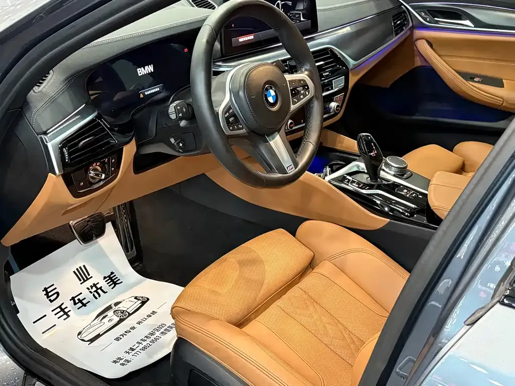 BMW 5 Series (Import) 2022 из CN, фото 7