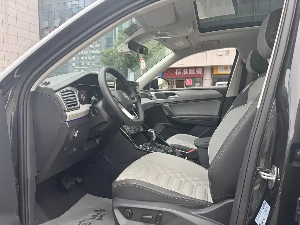 Volkswagen Tayron 2023 из CN, фото 10