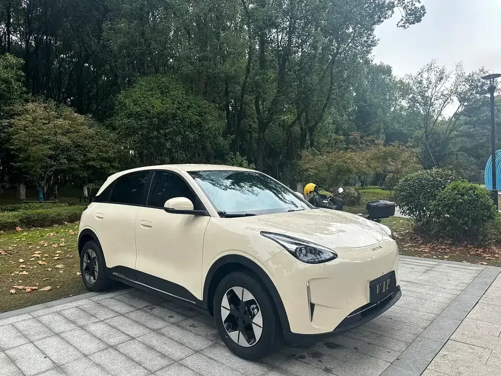 Geely Starburst