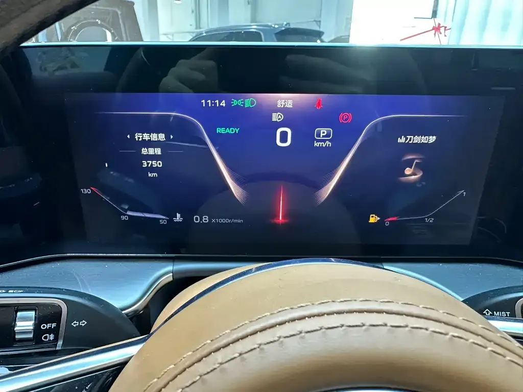 Hongqi H9 2024 из CN, фото 7