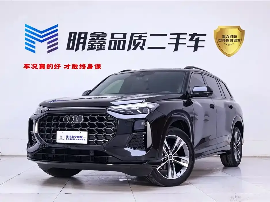 Audi Q6 2023 из CN, фото 1