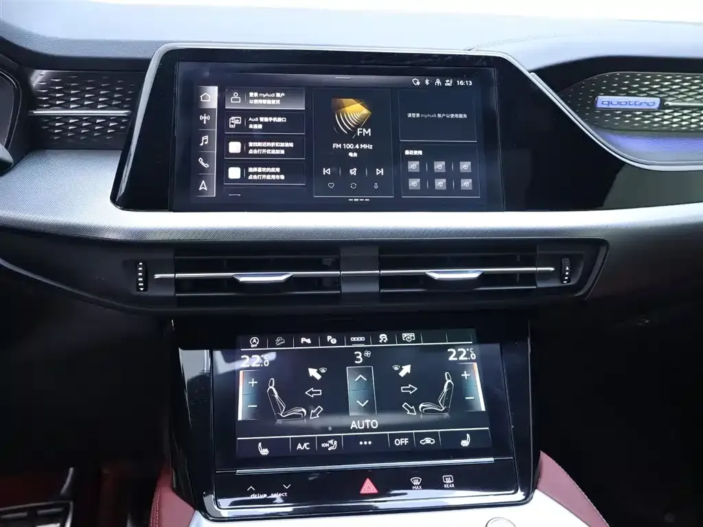 Audi Q6 2023 из CN, фото 10