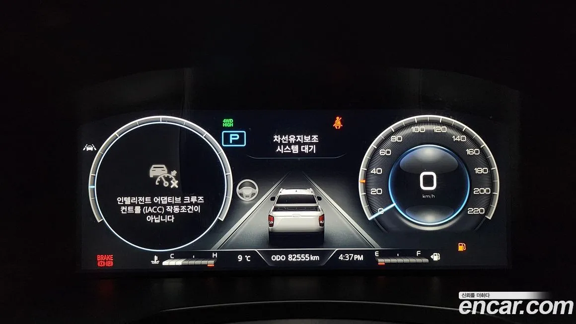 KG Mobility (Ssangyong) Rexton — фото 8