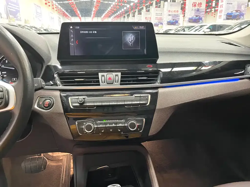 BMW X1 2021 из CN, фото 10
