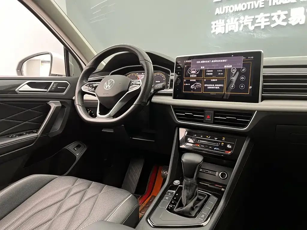 Volkswagen Tiguan L — фото 4