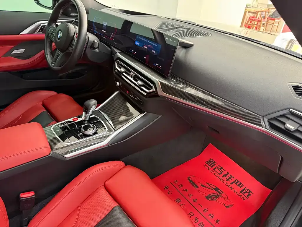 BMW M4 2024 из CN, фото 10
