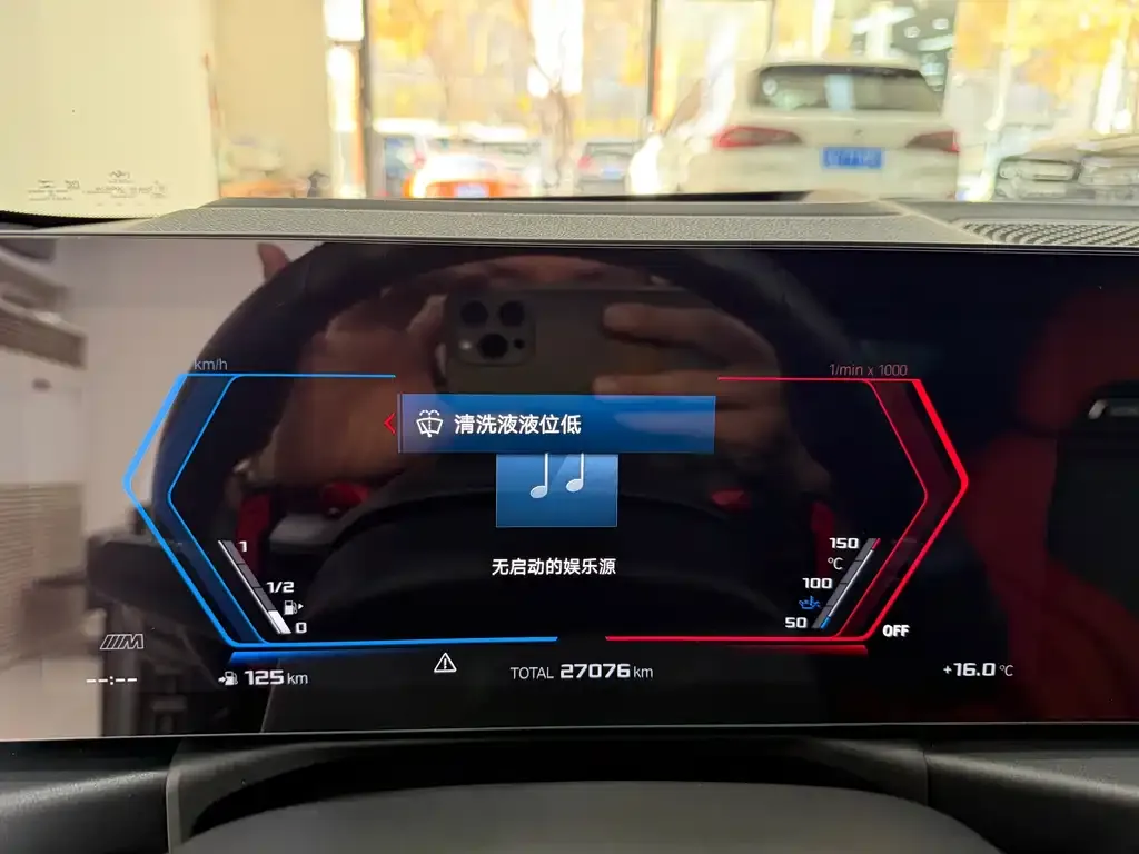 BMW M4 2024 из CN, фото 4