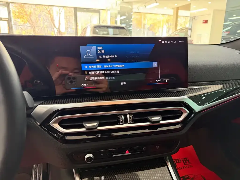 BMW M4 2024 из CN, фото 6