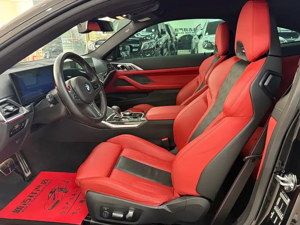 BMW M4 2024 из CN, фото 9
