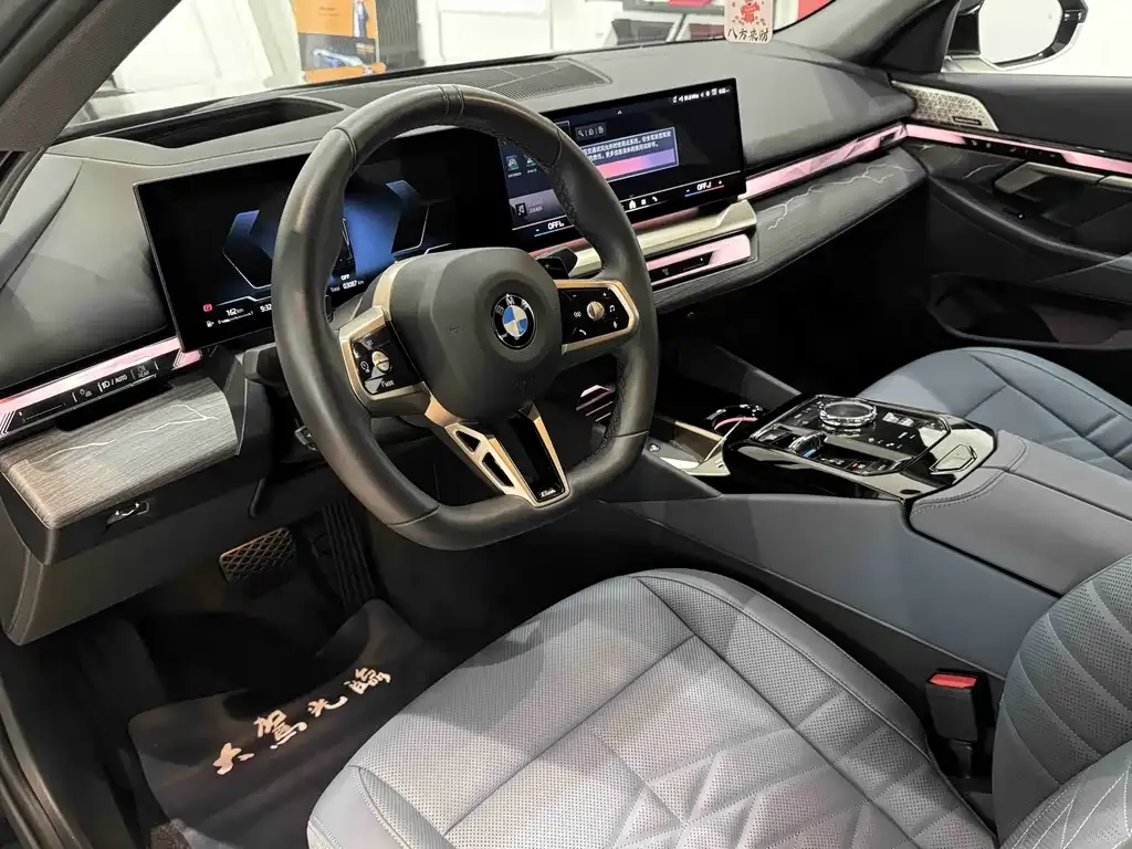 BMW 5 Series 2025 из CN, фото 6
