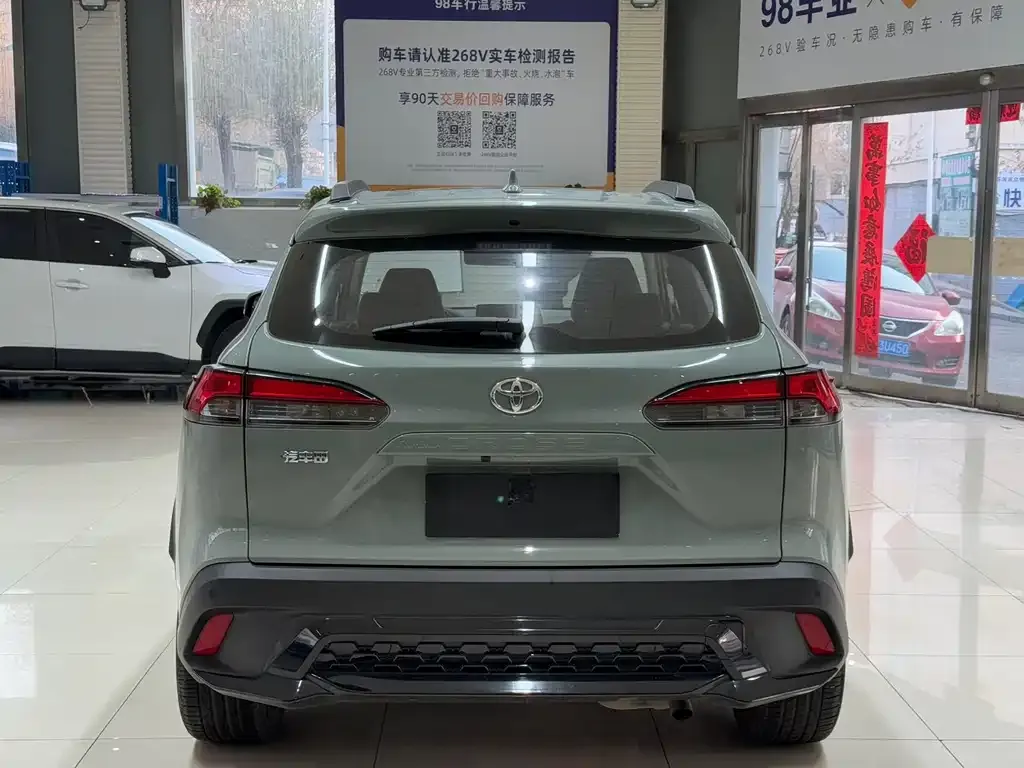 Toyota Corolla Cross 2022 из CN, фото 5