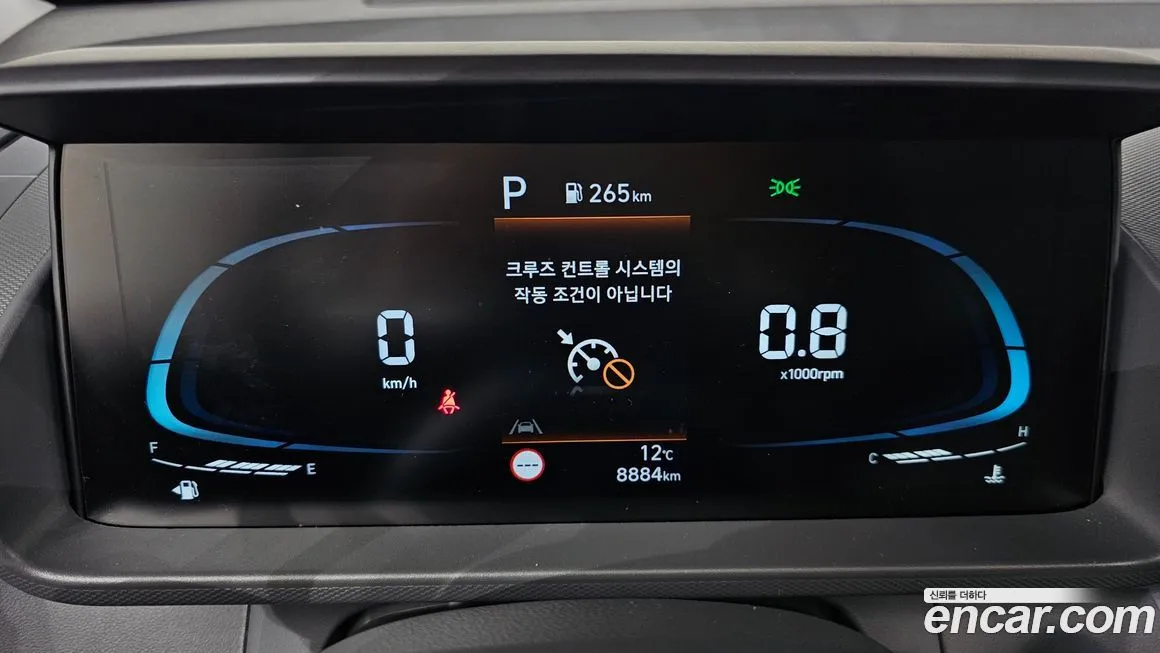 Hyundai Casper 2023 из KR, фото 8