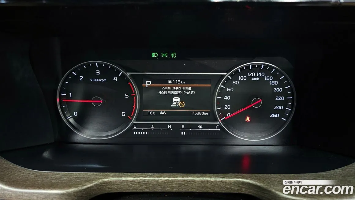 Kia Sorento — фото 8
