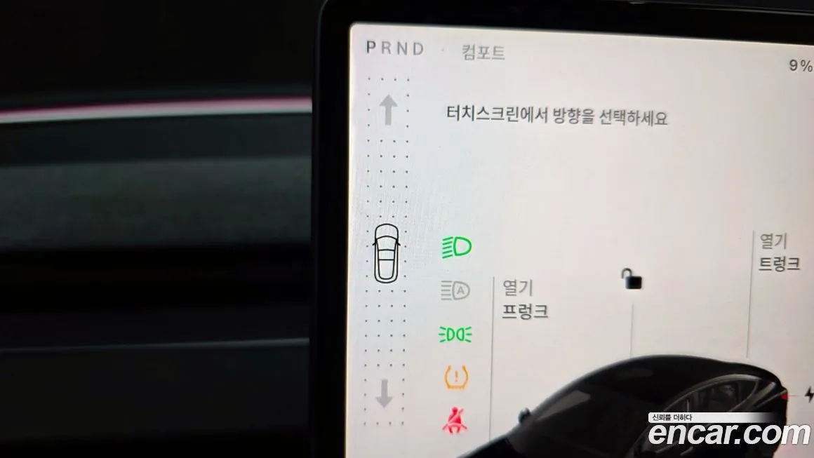 Tesla Model 3 2024 из KR, фото 9