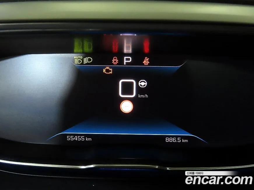 Peugeot 3008 2022 из KR, фото 9