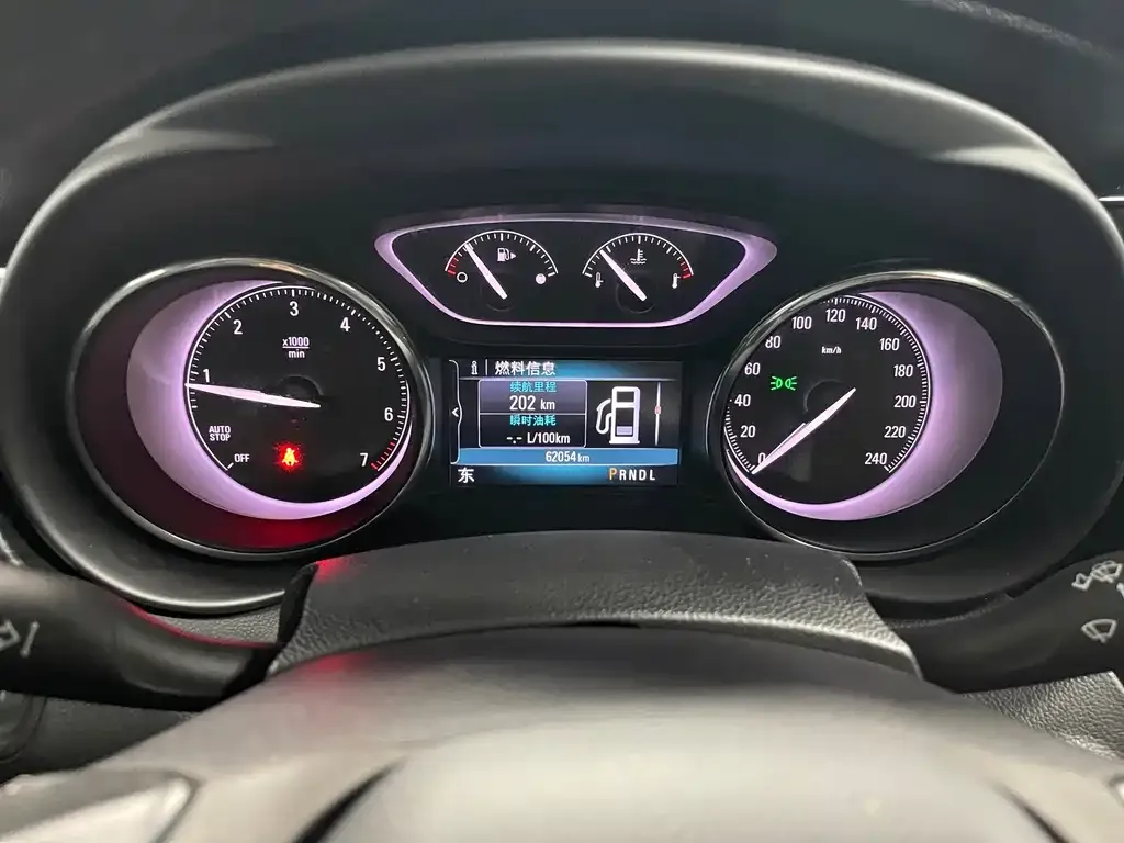 Buick Envision Plus 2021 из CN, фото 7
