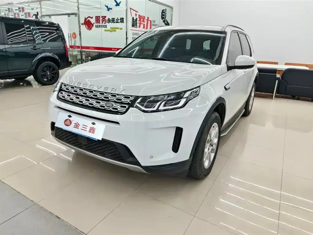 Land Rover Discovery Sport 2022 из CN, фото 1
