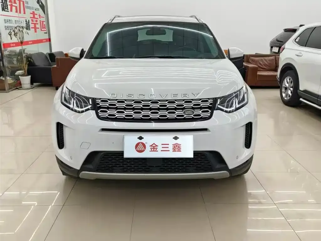 Land Rover Discovery Sport 2022 из CN, фото 2
