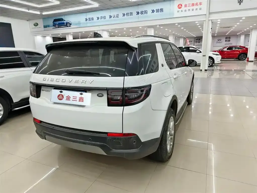 Land Rover Discovery Sport 2022 из CN, фото 5