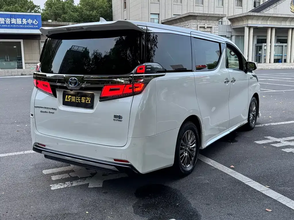 Toyota Vellfire 2021 из CN, фото 5