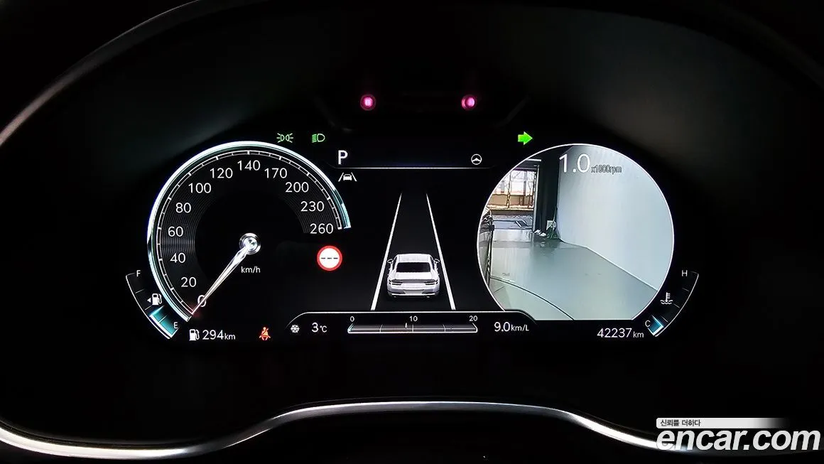 Genesis G80 2022 из KR, фото 8