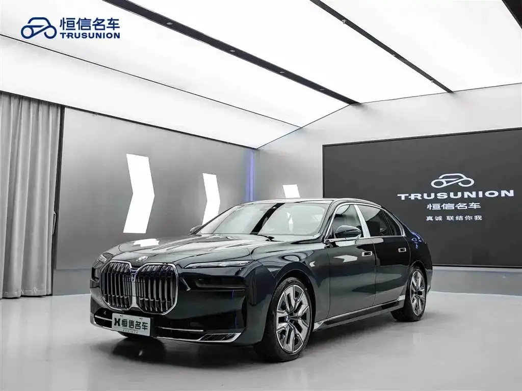 BMW 7 Series 2025 из CN, фото 3