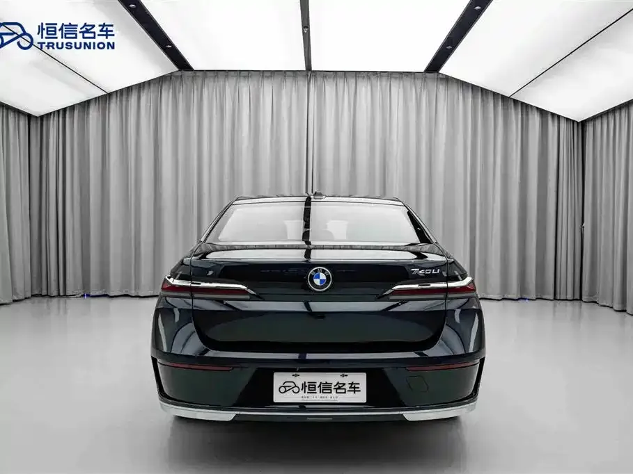 BMW 7 Series 2025 из CN, фото 6