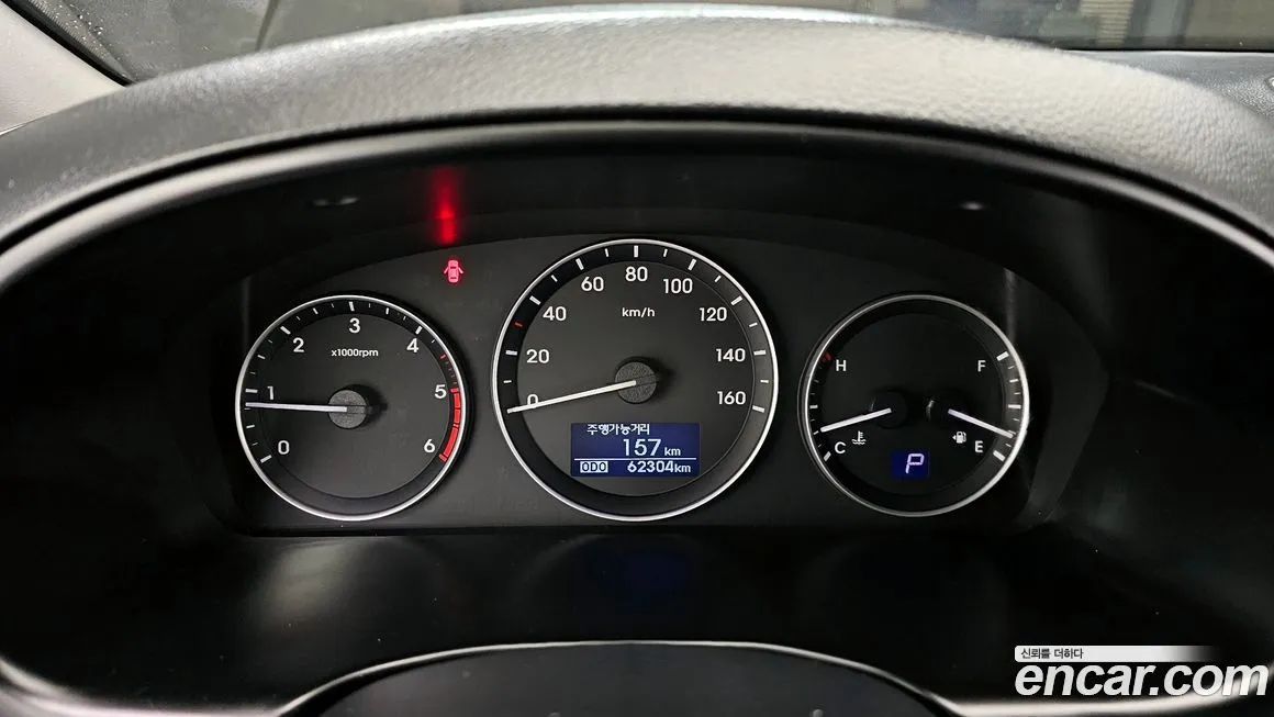 Hyundai Starex 2021 из KR, фото 8