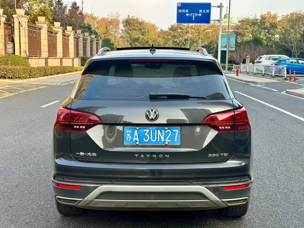 Volkswagen Tayron 2022 из CN, фото 10