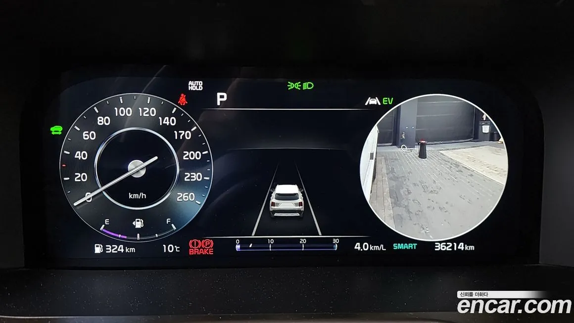 Kia Sorento 2023 из KR, фото 8