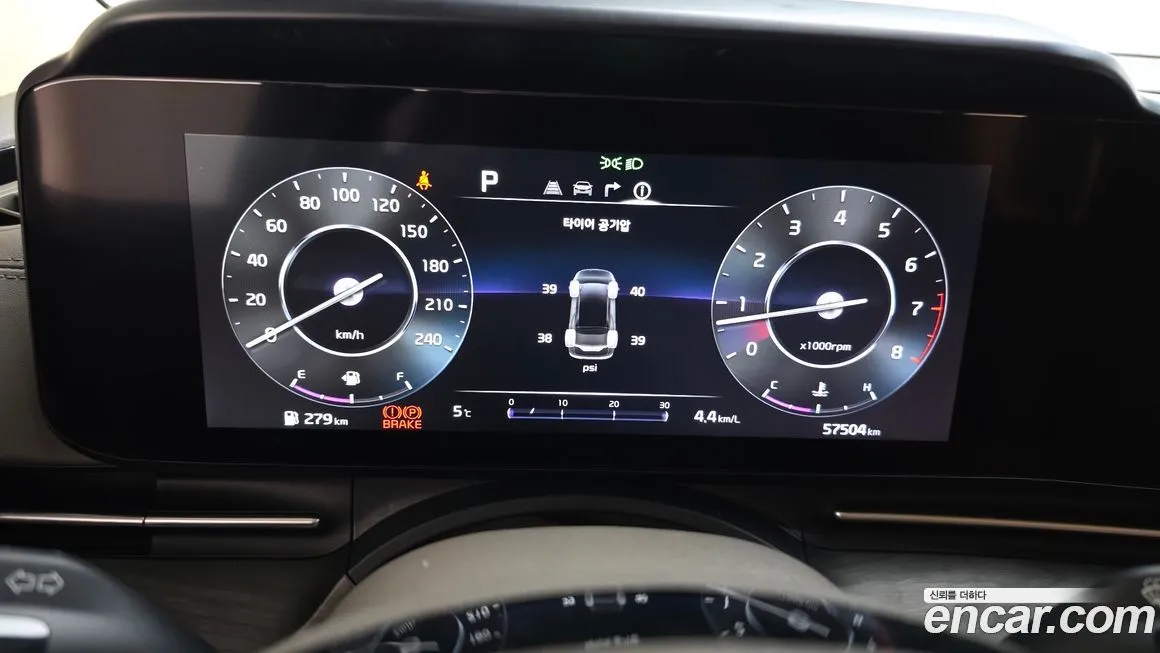 Kia Carnival 2023 из KR, фото 8