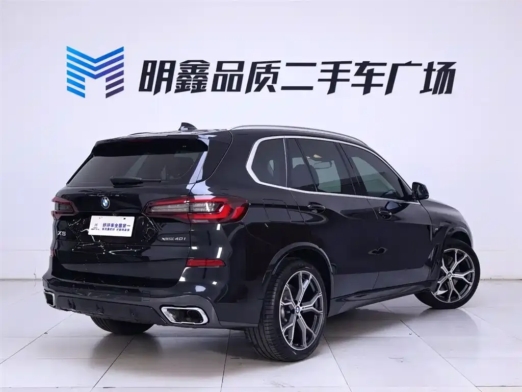 BMW X5 (Import) 2021 из CN, фото 7