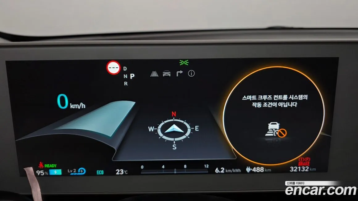 Hyundai Ioniq5 — фото 8