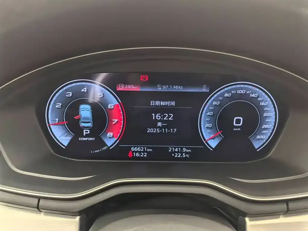 Audi A4L 2021 из CN, фото 7