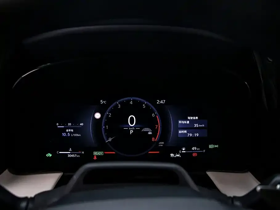 Lexus LM 2024 из CN, фото 6