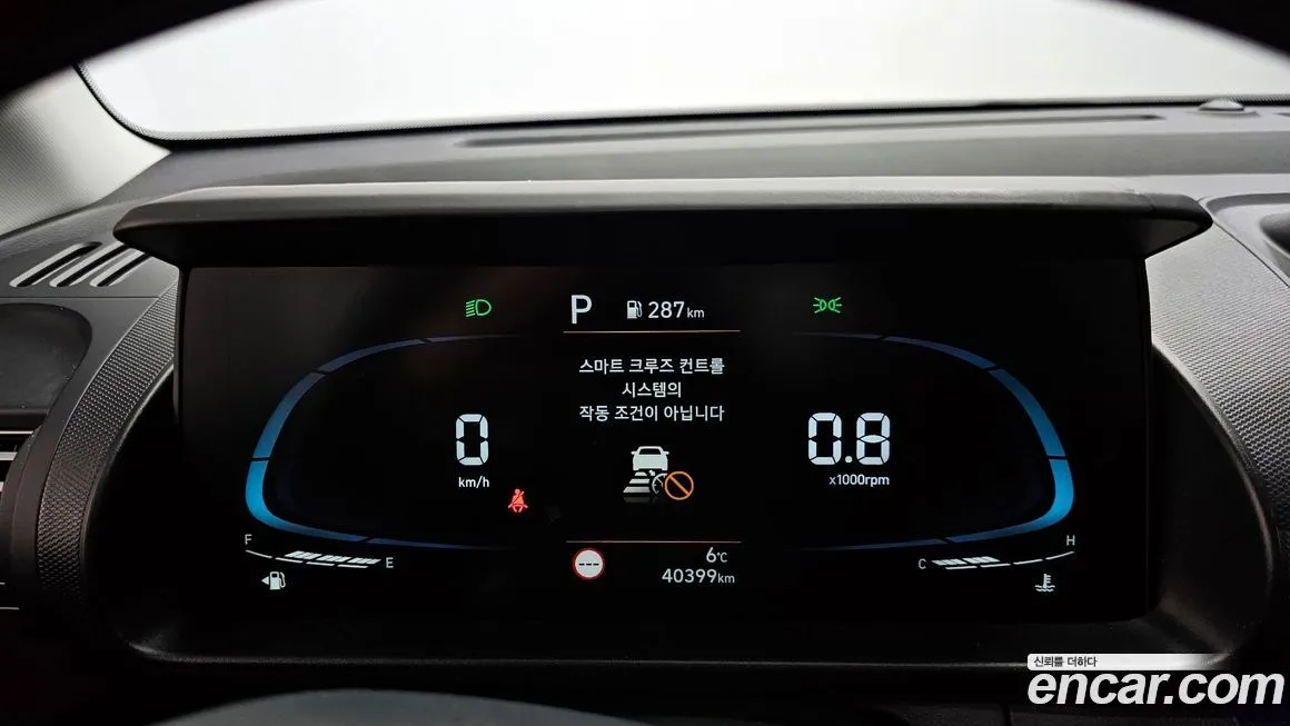 Hyundai Casper — фото 8