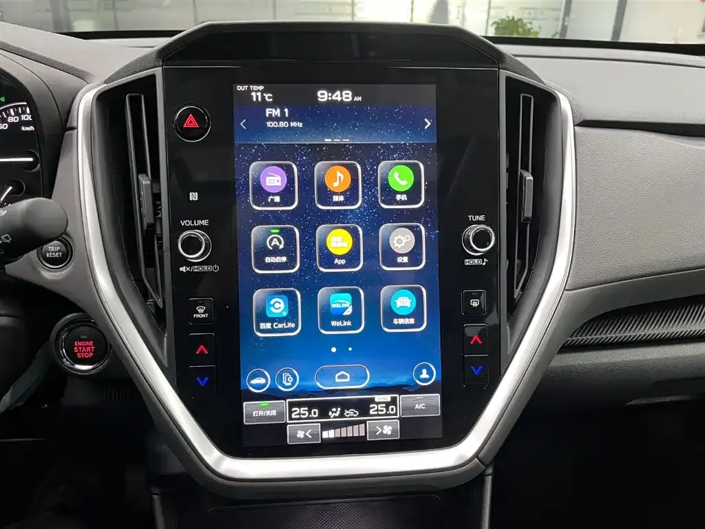 Subaru Crosstrek 2023 из CN, фото 6